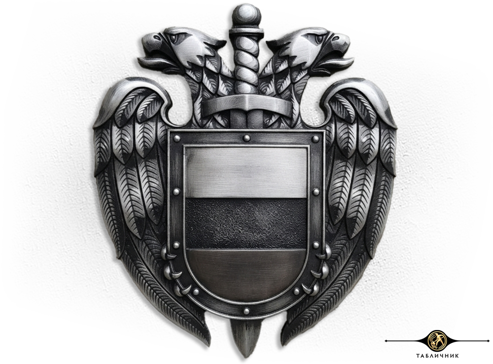 Герб ФСО России